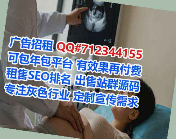 南川试管五金制品门市部